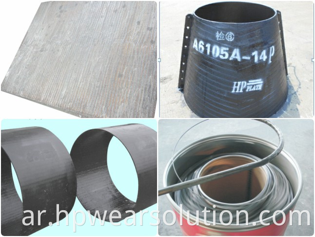 Wear Plate Wear Parts Hardfacing Wire